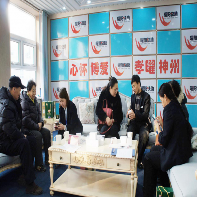 百名劳模出任特聘顾问，助力“曜阳快助”！